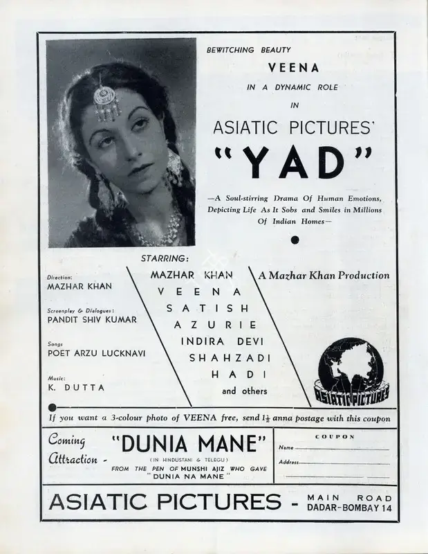 Khan, Mazhar (Director), Yaad, 1942 | Advertisement, Filmindia, October 1942 | CinemaEducation | 00858534