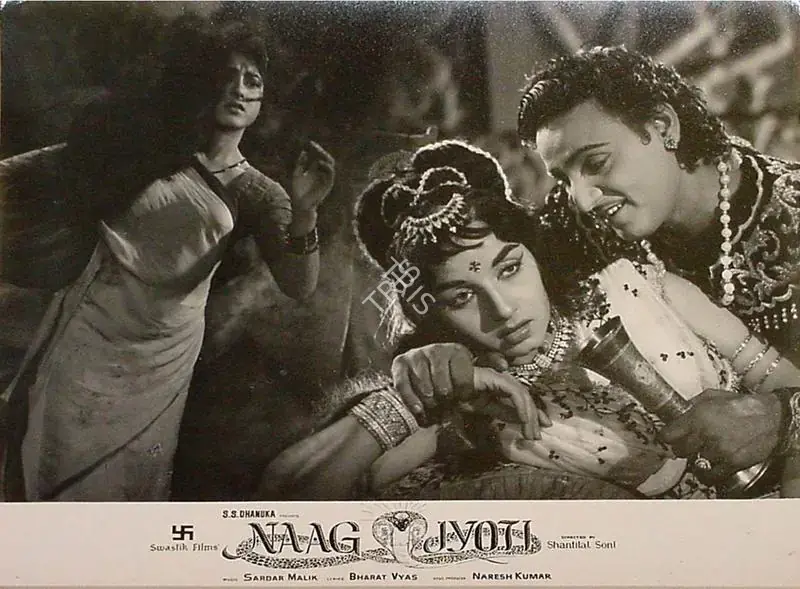 Dhanuka, S.S. (Producer), Naag Jyoti, 1963 | Lobby Card | CinemaEducation | 00820796