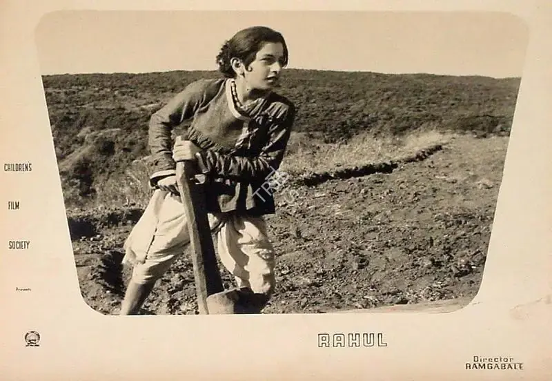 Gabale, Ram (Director), Rahul, 1964 | Lobby Card | CinemaEducation | 00825743