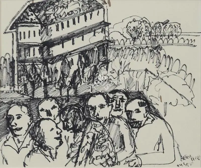 Khakhar, Bhupen (Artist). Untitled, 1987 | Drawing