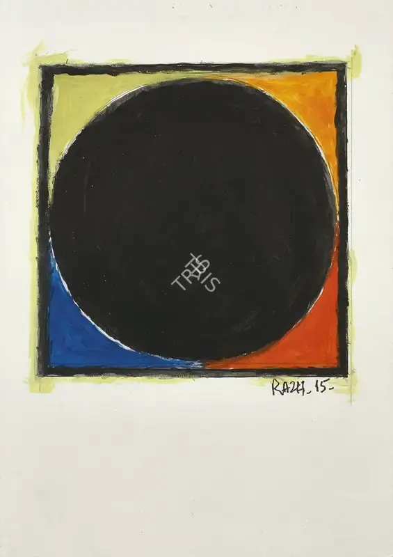 Raza, S.H. (Artist). Bindu, 2015 | Painting