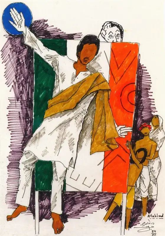 Husain, M.F. (Artist). Allahbad, 1984 | Painting