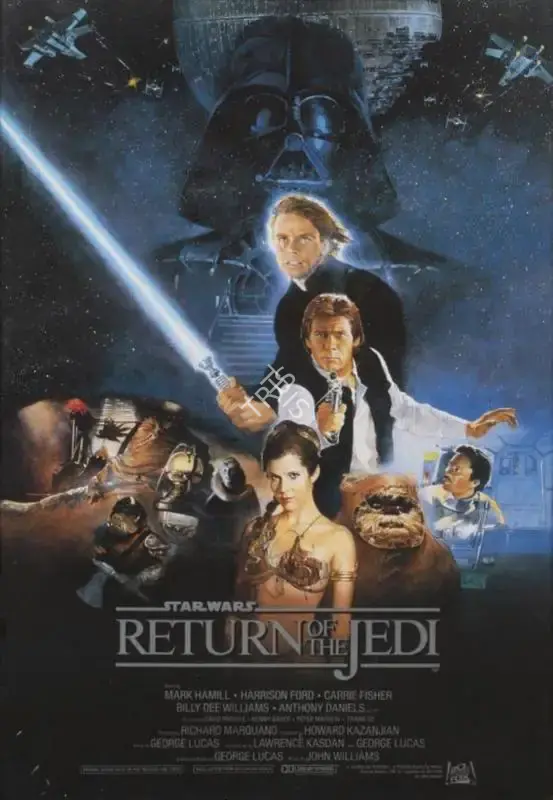 Kurtz, Gary (Producer), Star Wars: A New Hope, 1977 | Poster | CinemaEducation | 00790427