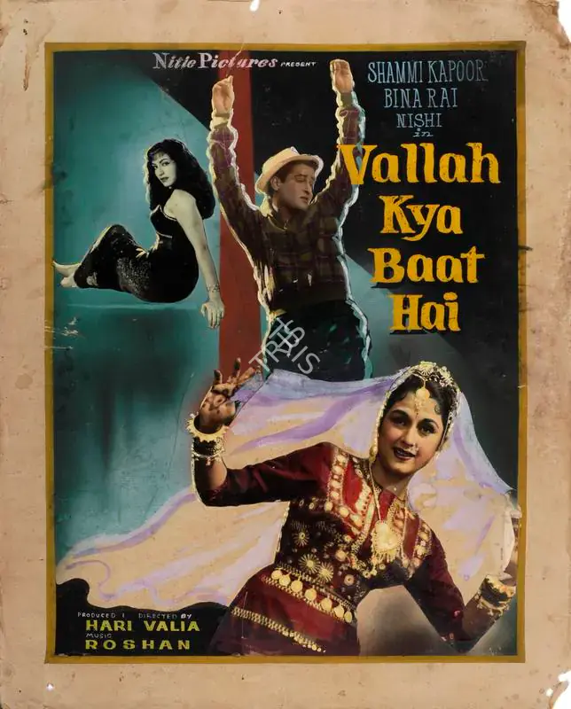 Valia, Hari (Producer), Vallah Kya Baat Hai, 1962 | Showcard | CinemaEducation | 00763710