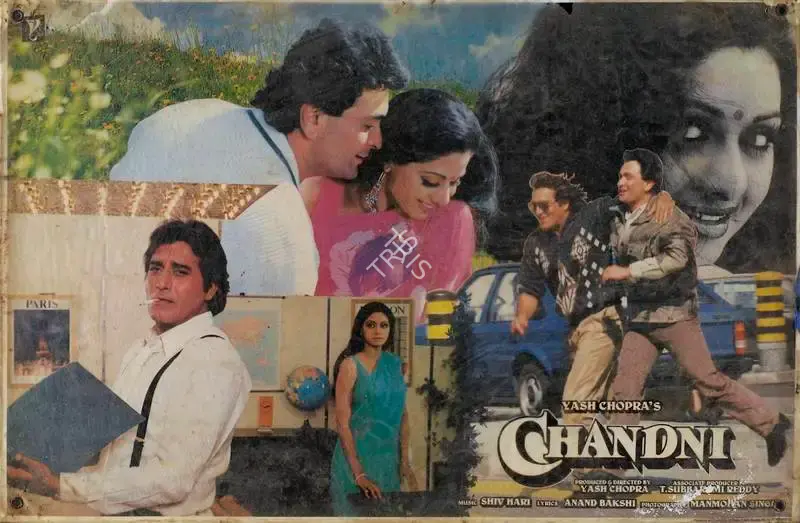 Singh, Manmohan (Cinematographer), Chandni, 1989 | Lobby Card | CinemaEducation | 00783307