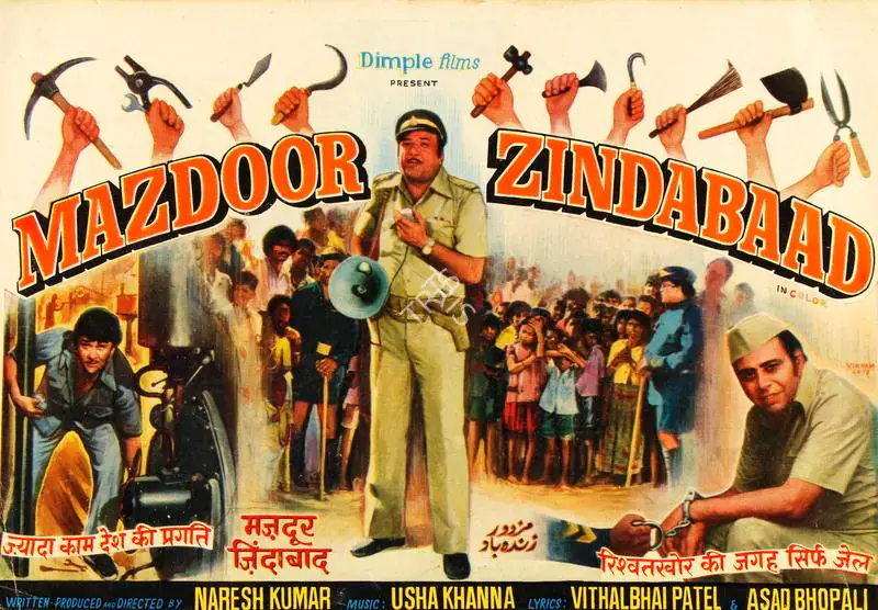 Kumar, Naresh (Producer), Mazdoor Zindabaad, 1976 | Song-Synopsis Booklet | CinemaEducation | 00778913