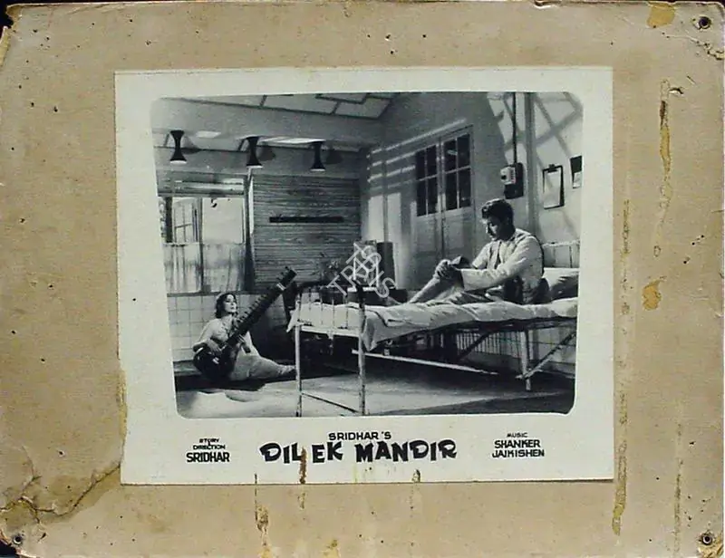 Vincent, A. (Cinematographer), Dil Ek Mandir, 1963 | Lobby Card | CinemaEducation | 00811685