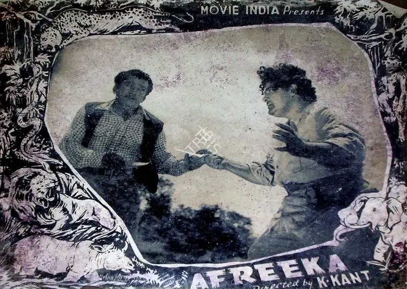 Kant, K. (Director), Afreeka, 1954 | Lobby Card | CinemaEducation | 00829413