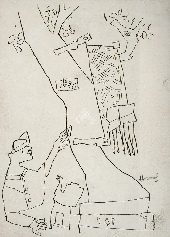 Husain, M.F. (Artist). Untitled, 1954 | Drawing