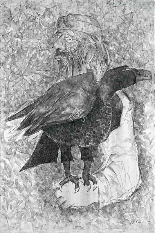 Khanna, Krishen (Artist). Old Man with a Young Hawk, n.d. | Painting
