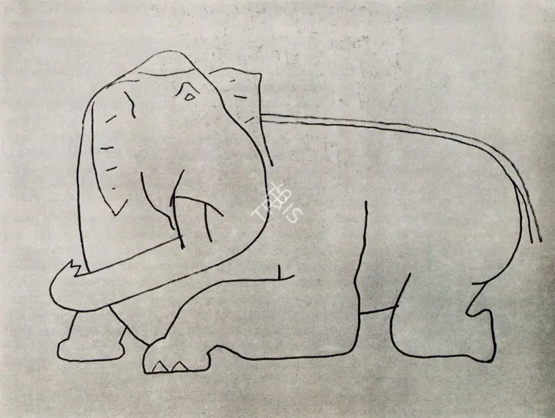 Husain, M. F. (Artist). Khajuraho Drawing. Pen and ink, 1954 | Barefoot Across the Nation, 2011 | Drawing | FineArts | 00495139