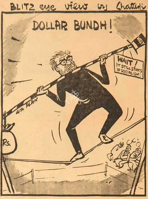 Chatterjee, Basu (Cartoonist). Dollar Bundh !, 1966 | Cartoons