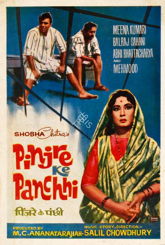 Ananatarajiah, M.C. (Producer), Pinjre Ke Panchhi, 1966 | Song-Synopsis Booklet | CinemaEducation | 00779966