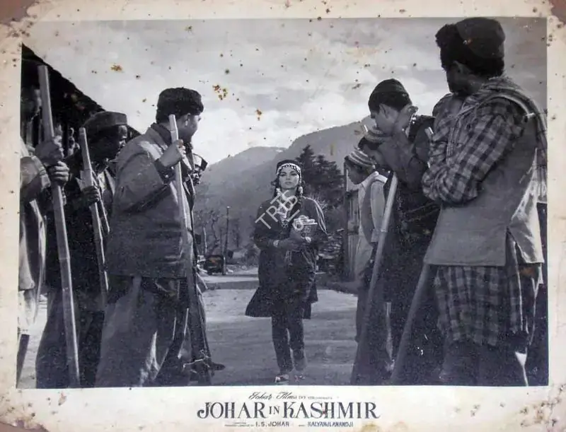 Johar, I.S. (Producer), Johar In Kashmir, 1966 | Lobby Card | CinemaEducation | 00818395