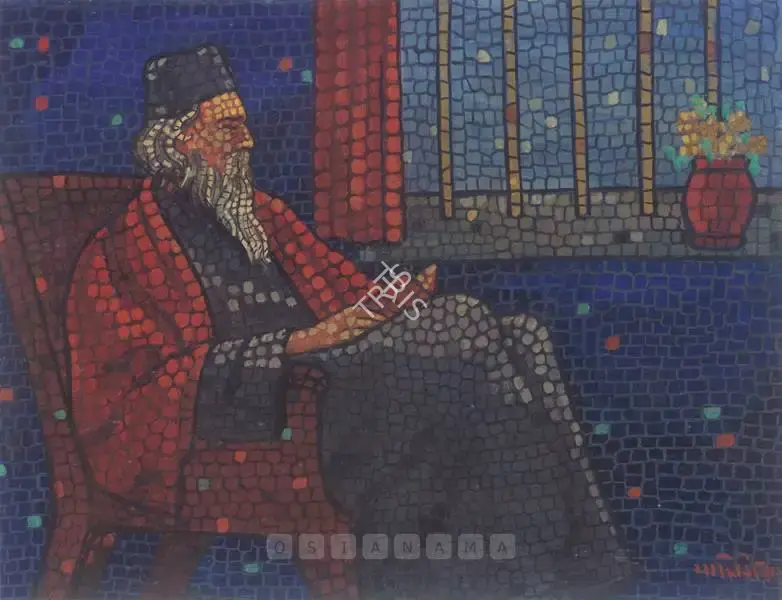 Roy, Jamini (Artist). Portrait Of Tagore, n.d. | Painting