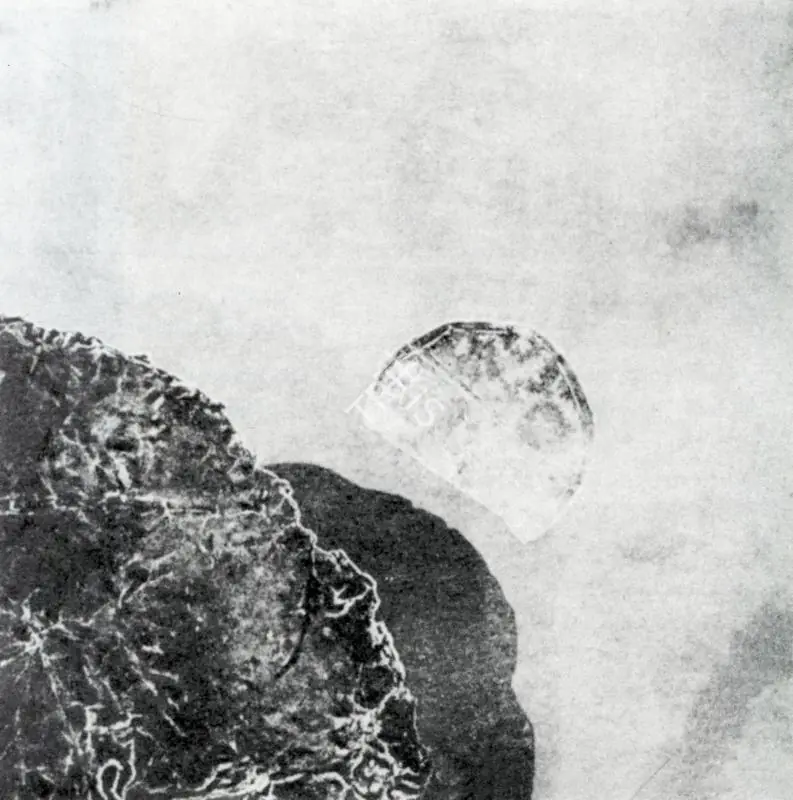 Gupta, Satish (Artist). Inner Spaces. n.d. | Artrends, July-October 1981 - January-April 1982 | Painting | FineArts | 00551679