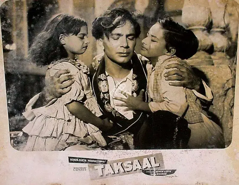 Gupta, Hemen (Producer), Taksaal, 1956 | Lobby Card | CinemaEducation | 00828343