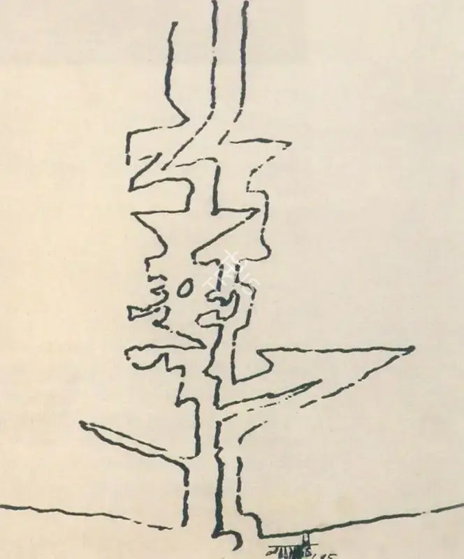 Gaitonde, V.S. (Artist). Untitled, 1985 | Painting