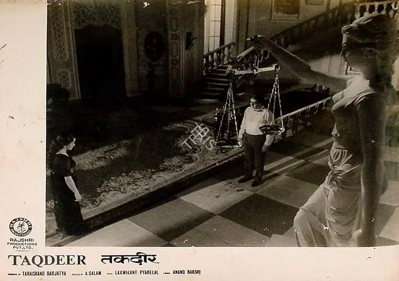 Barjatya, Tarachand (Producer), Taqdeer, 1967 | Lobby Card | CinemaEducation | 00828434