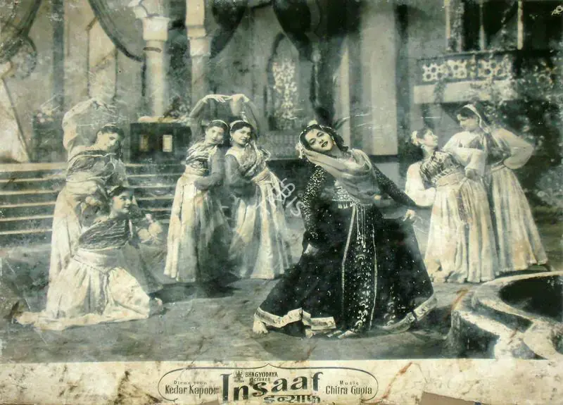 Rao, P.R. Rama (Cinematographer), Insaaf, 1956 | Lobby Card | CinemaEducation | 00817719