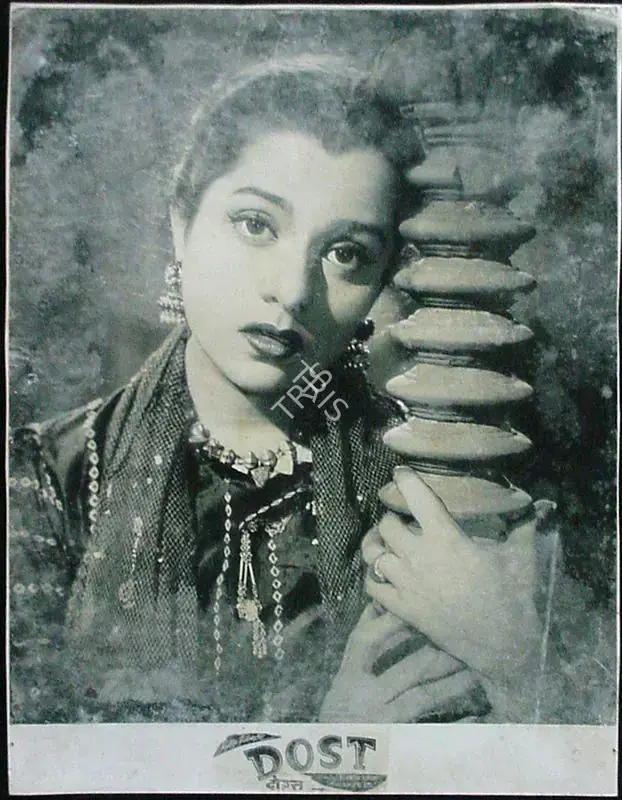 Sehgal, Kuldip (Producer), Dost, 1954 | Lobby Card | CinemaEducation | 00812018