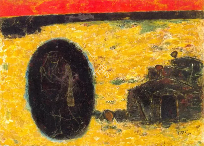 Hebbar, K.K. (Artist). Untitled, 1977 | Painting