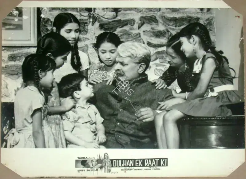 Malone, Rajendra (Cinematographer), Dulhan Ek Raat Ki, 1966 | Lobby Card | CinemaEducation | 00812070
