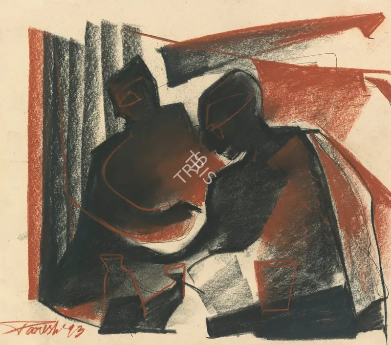 Maity, Paresh (Artist). Untitled (Two Figures). Pastel and ink on paper, 1993 | Painting | EconomicsArt | 00872801