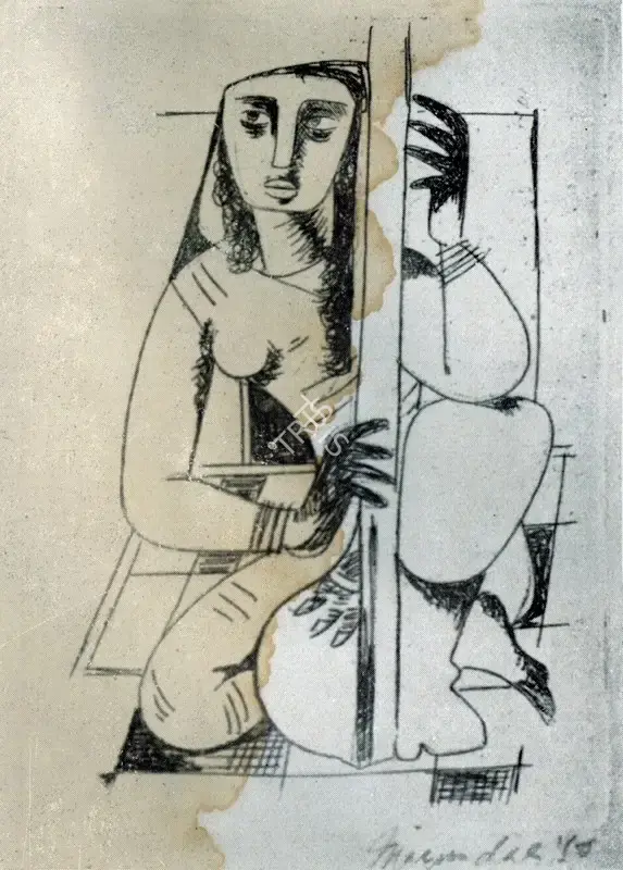 Mazumdar, Nirode C. (Artist). Woman with Sitar. n.d. | Marg, October 1953 | Painting | FineArts | 00674738
