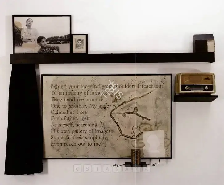 Dodiya, Atul (Artist). Each Father Lost (II), n.d. | Graphic Art