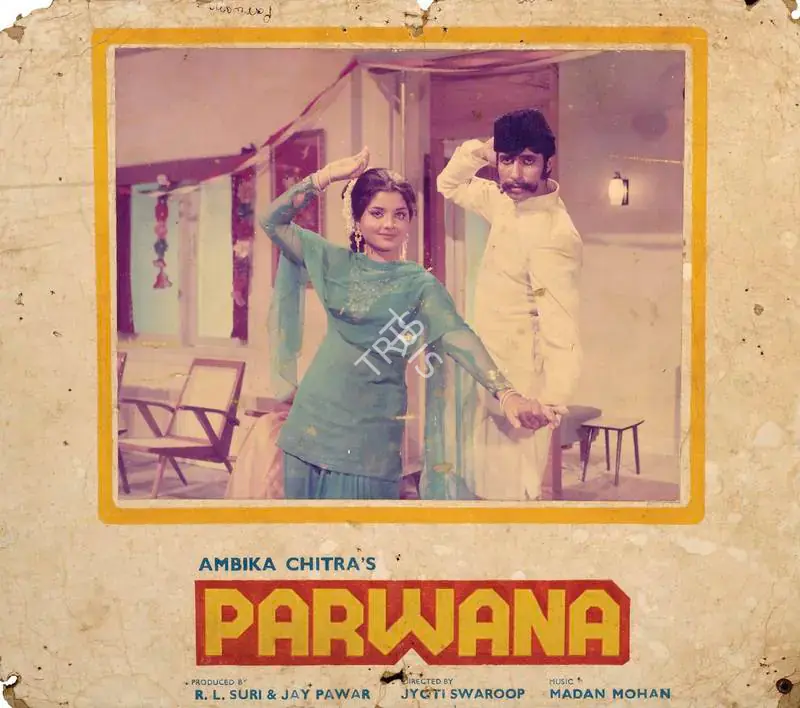Pawar, Jai (Producer), Parwana, 1971 | Photographic Still Mounted on Lobby Card | CinemaEducation | 00762209