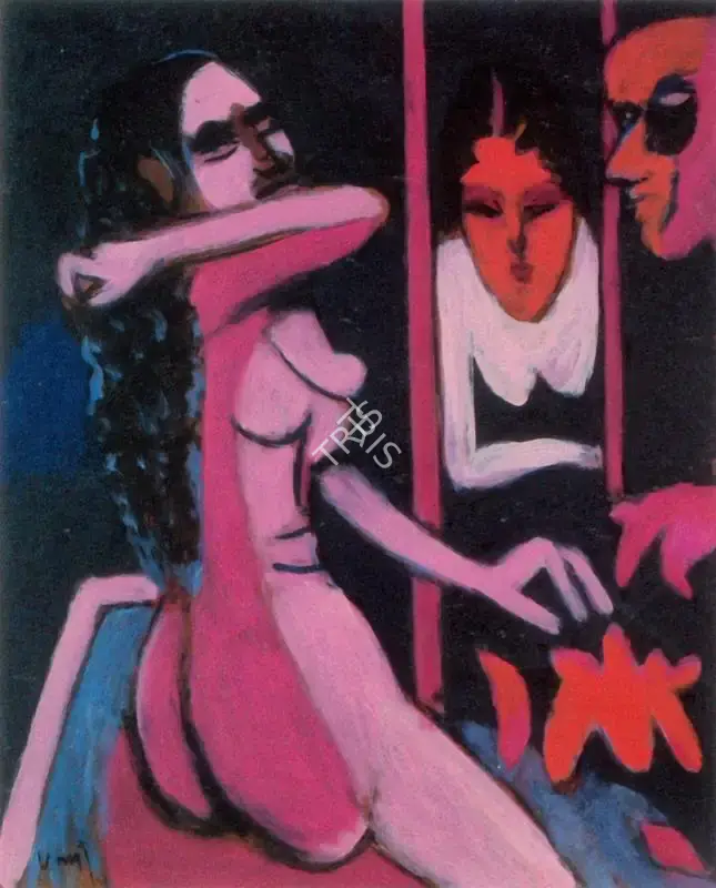 Subramanyan, K.G. (Artist). Figures I, n.d. | Painting