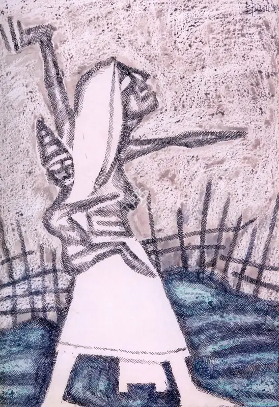 Basu, Baren (Artist). Untitled. Watercolour on paper, n.d. | Painting | FineArts | 00574658