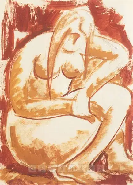 Ara, K.H. (Artist). Study of a woman, n.d. | Painting