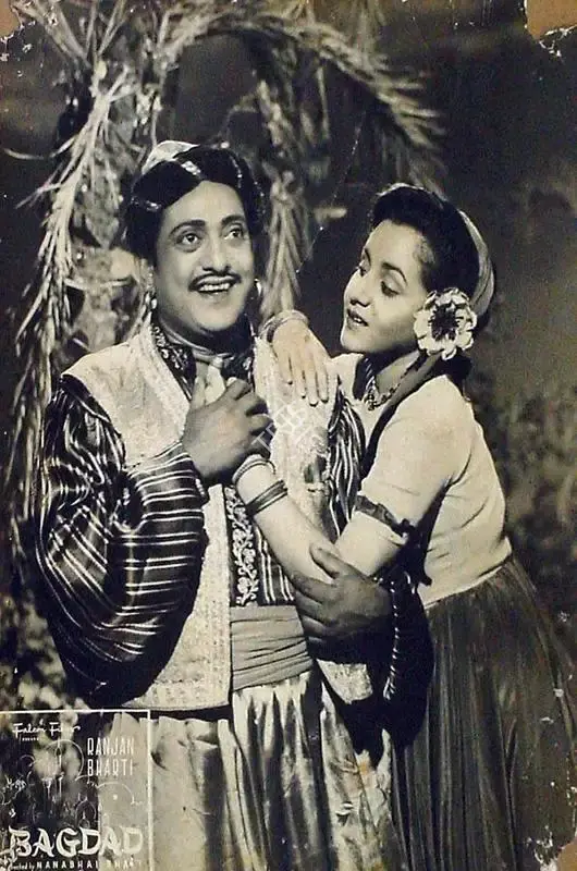 Bhatt, Nanabhai (Director), Bagdad, 1952 | Lobby Card | CinemaEducation | 00810096