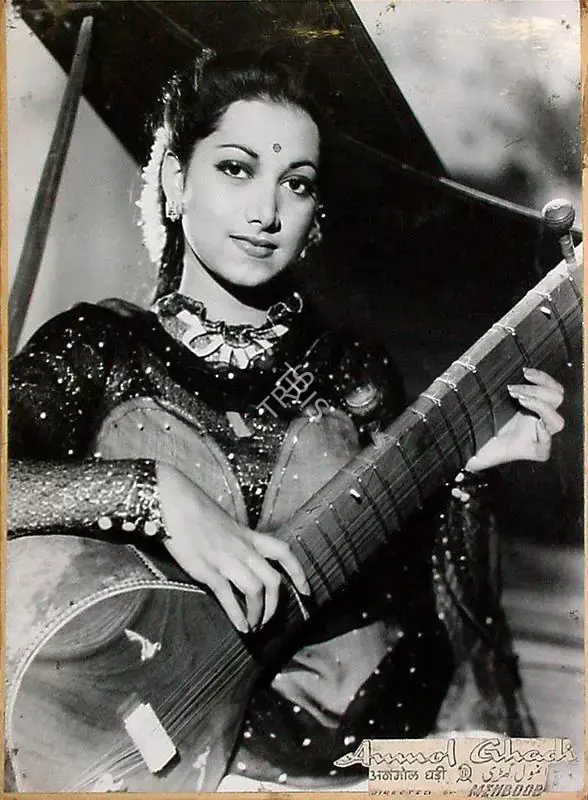 Irani, Faredoon A. (Cinematographer), Anmol Ghadi, 1946 | Lobby Card | CinemaEducation | 00809411