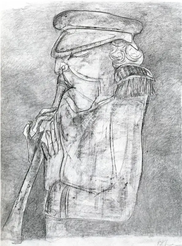 Khanna, Krishen (Artist). Bandwala, n.d. | Drawing