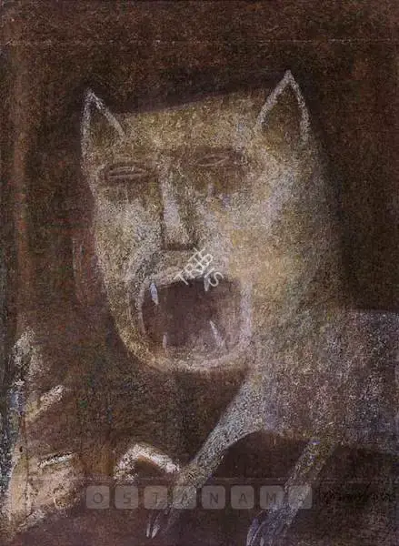 Pyne, Ganesh (Artist). Untitled (Head Of An Animal), n.d. | Painting
