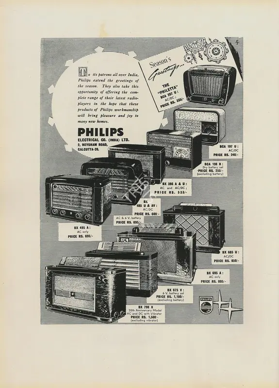 Philips Electrical (Advertiser). Season's Greetings, 1950 | Advertisement