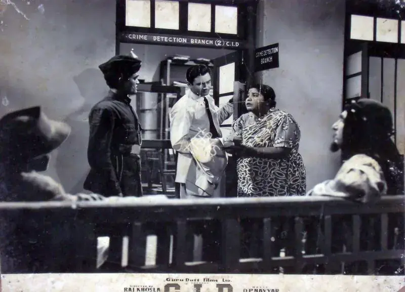 Murthy, V.K. (Cinematographer), C I D, 1956 | Lobby Card | CinemaEducation | 00810385