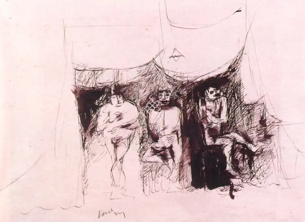 Biswas, Nikhil (Artist). The Circus, n.d. | Drawing