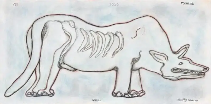Chowdhury, Jogen (Artist). Animal, 2020 | Painting