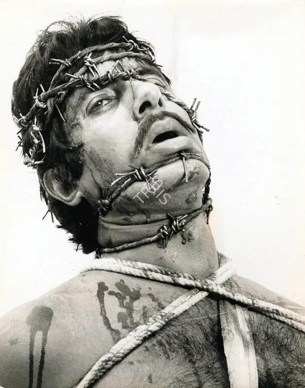 Pereira, Peter (Cinematographer), Desh Premee, 1982 | Photographic Still | CinemaEducation | 00647589