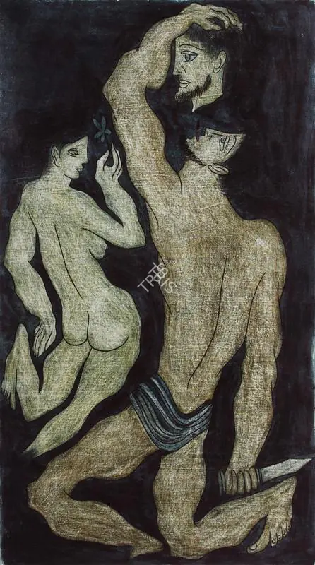 Sadequain (Artist). Man with Dagger, 1968 | Painting