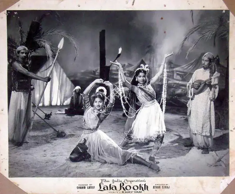Chughtai, Ismat (Producer), Lala Rookh, 1958 | Lobby Card | CinemaEducation | 00819370
