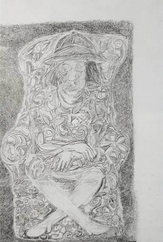 Khanna, Krishen (Artist). Untitled, n.d. | Drawing