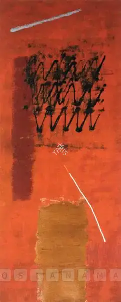 Harshavardhana, S. (Artist). Abstract II. Mixed media on paper, n.d. | Painting | FineArts | 00898303