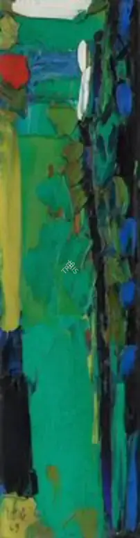 Raza, S.H. (Artist). Tree, 1969 | Painting