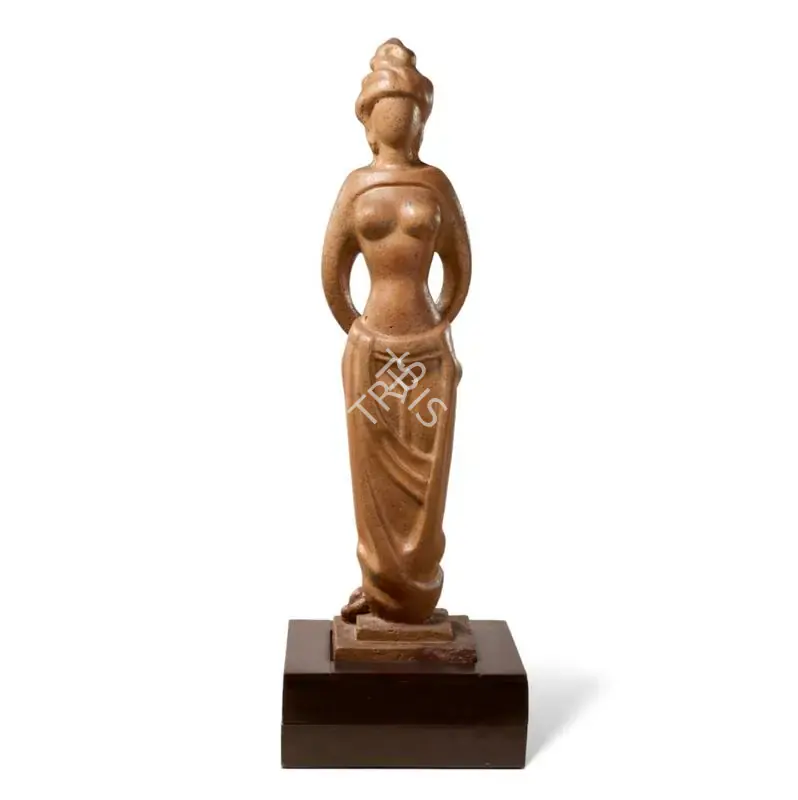 Kar, Chintamoni (Artist). Untitled, 1993 | Sculpture