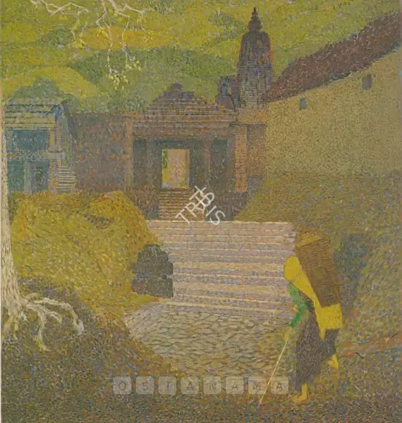Bendre, N.S. (Artist). Village Landscape, n.d. | Painting